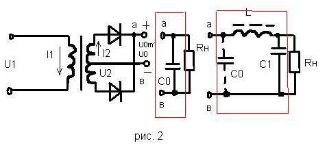 Мостовая схема с индуктивным фильтром
